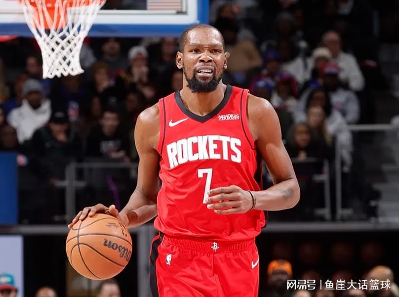 开云体育网站-险胜！申京32+2首发最低，特雷杨2人驱逐，杜兰特30+7探花创2纪录